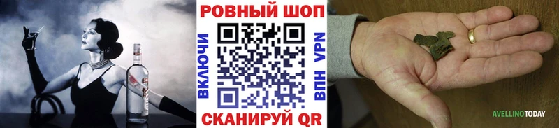 Экстази Новодвинск