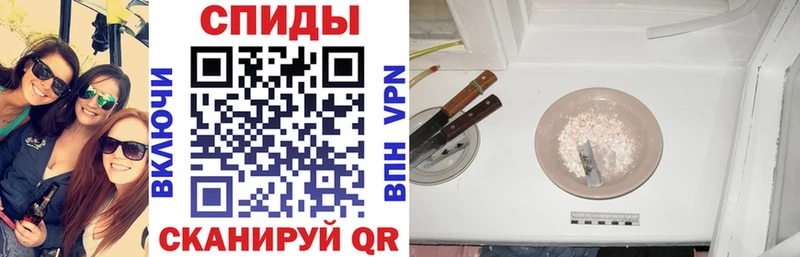где купить наркотик  Новодвинск  Amphetamine 97% 