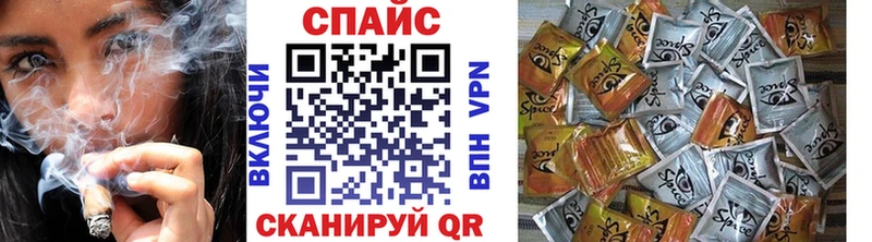 БУТИРАТ оксана  даркнет сайт  Новодвинск 