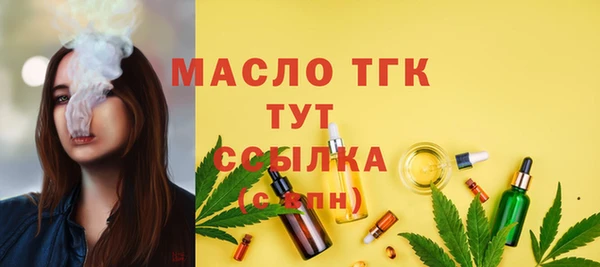 гашиш Баксан