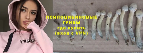 гашиш Баксан