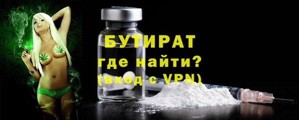 МДПВ Балабаново