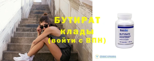 МДПВ Балабаново