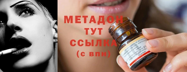 МДПВ Балабаново