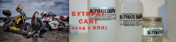 гашиш Баксан