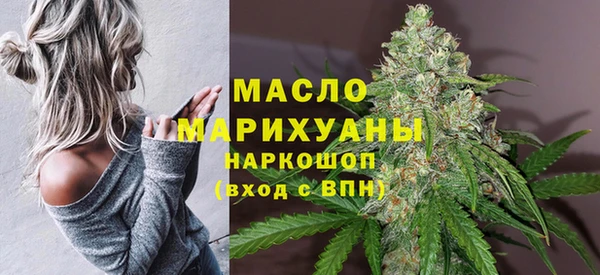 амфетамин Балахна