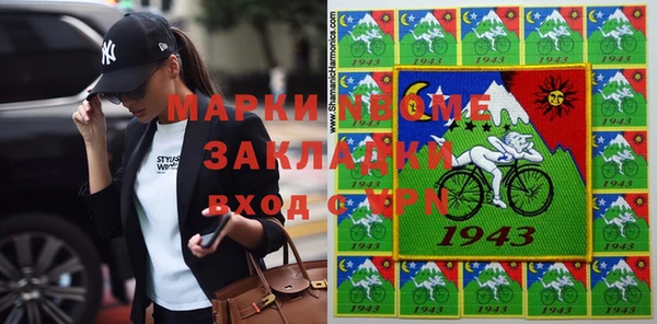 гашиш Баксан