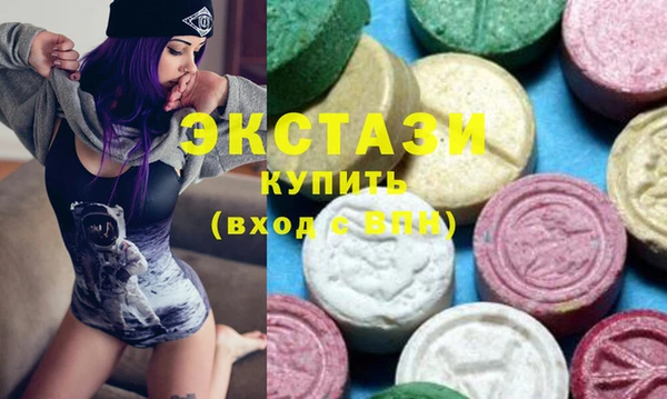 гашиш Баксан