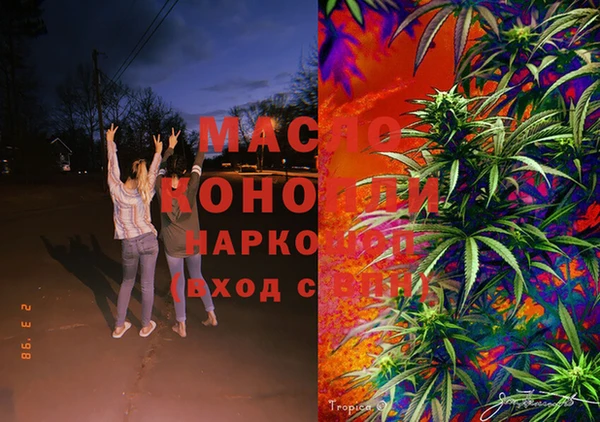 гашиш Баксан