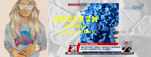 гашиш Баксан